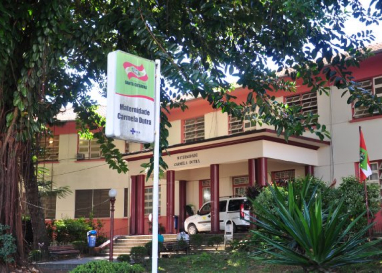 Maternidade Carmela Dutra — VIP уход и профессиональные роды в Бразилии